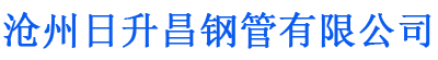 克孜勒苏柯尔克孜螺旋地桩厂家